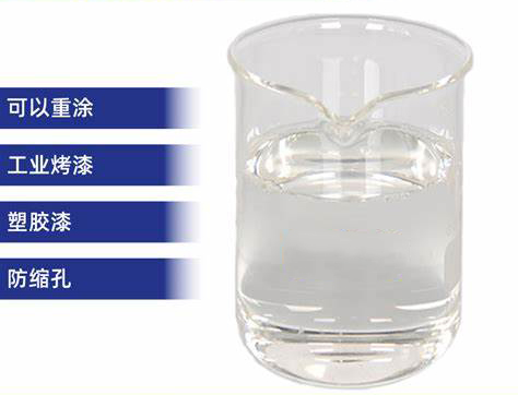 流平劑對水性木器漆面漆的影響