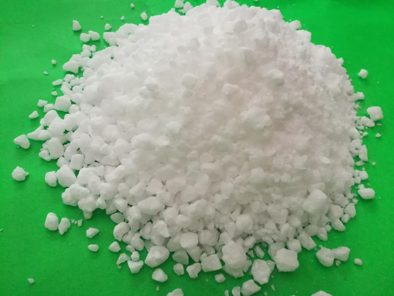 有機硅烷偶聯劑對氫氧化鋁的改性處理