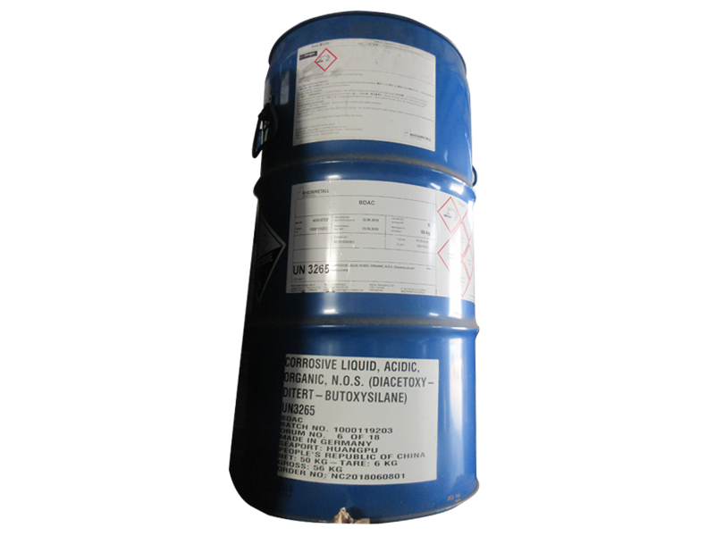 BDAC 二叔丁氧基二乙酰氧基硅烷 交聯劑 NITROCHEMIE硝化集團 原裝進口 廠價直銷