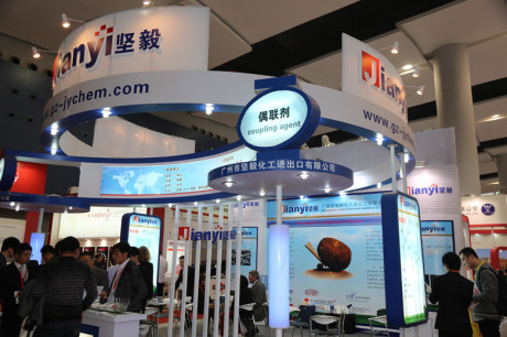 堅毅化工參加CHINA COAT 2013