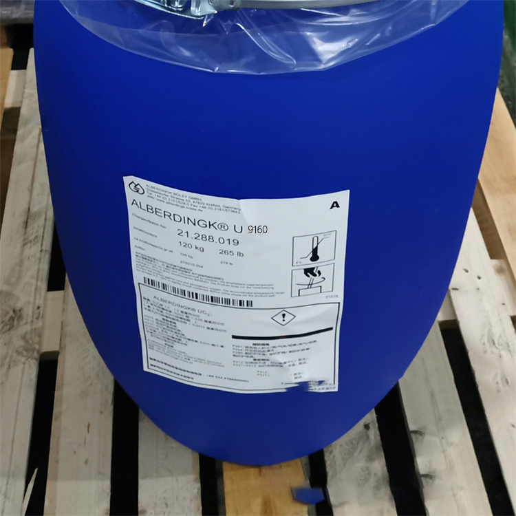 水性脂肪族聚氨酯樹脂U 9160無溶劑,歐寶迪樹脂U 9160,德國Alberdingk Boley原裝進口 廠價直銷
